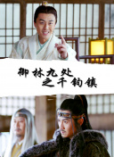 利用SEO插件实现百度搜索引擎优化提升